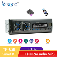 BQCC 1 DIN Car MP3 Player Digital DAB broadcast system TF card USB playback Smart BT Wiring portection