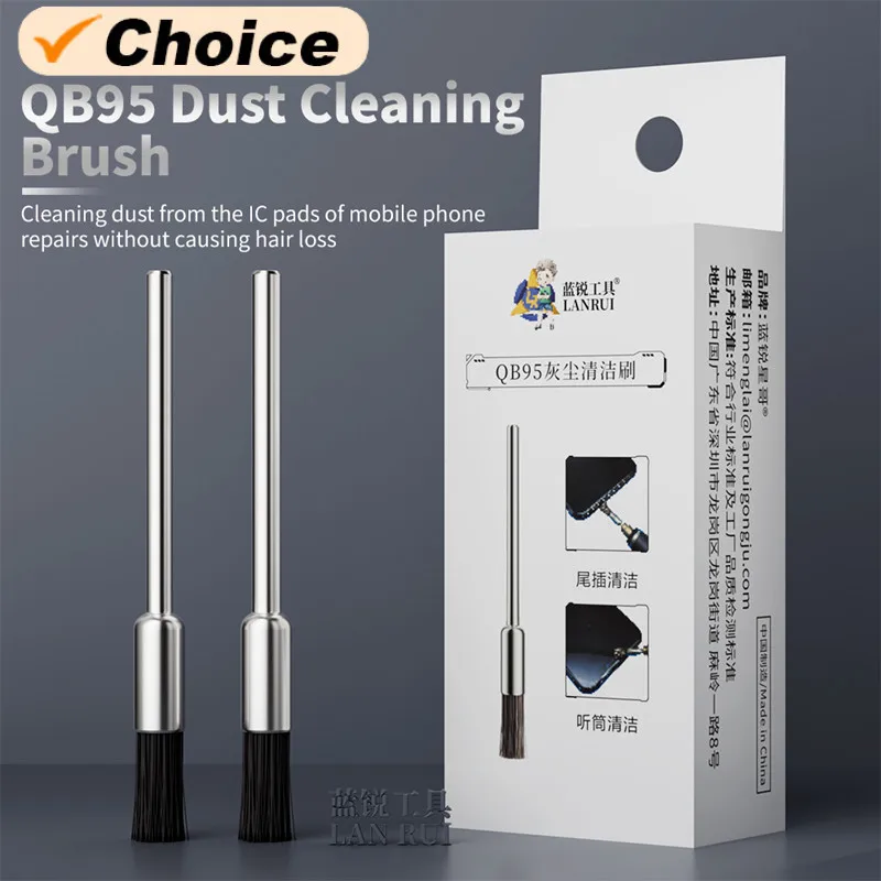 

LANRUI QB95 2.35mm/3.0mm CPU Nand/Charging Port/Louder Speaker/Earspeaker Dust Cleaning Brush Motherboard Dust Remove Brush Tool
