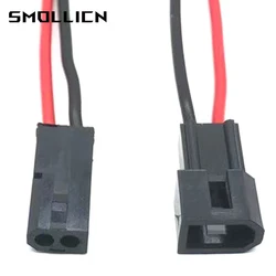 1 Set 2 Pin 5600 Lens Dimming Plug 5500 Male Female Butt Socket Aar Headlight Quick Wire Harness