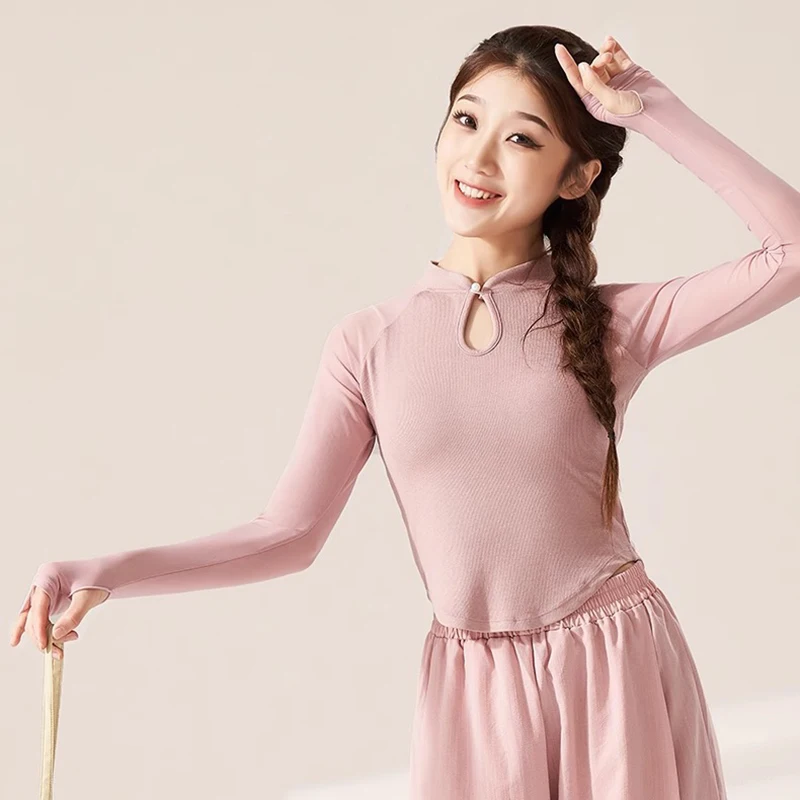 Classical Dance Top Women Body lyric Shirt Stretch Slim Gauze Mesh Long Middle Sleeve Stage Clothes Elegant Training Costume Top
