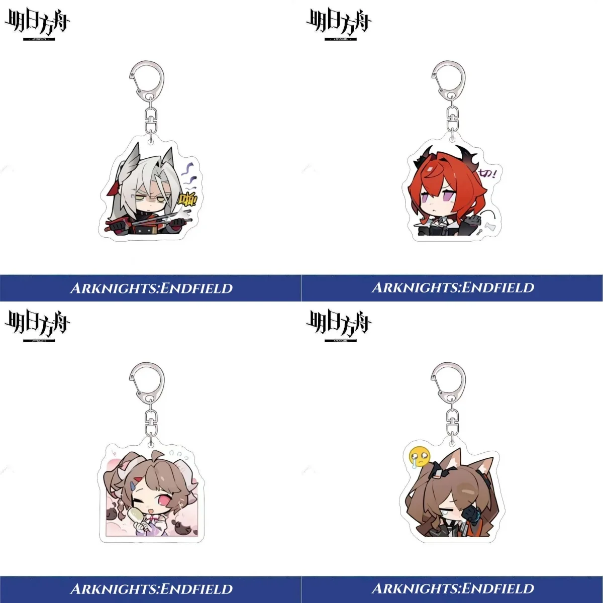 Arknights:Endfield New Keychain Cute Cartoon Anime Zhuang Fangyi Chen Qianyu Pendant Car Keyring Bag Charms Badge Friend Gift