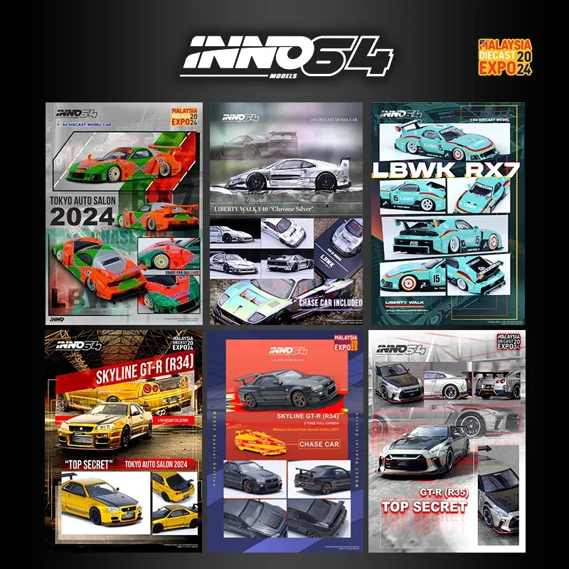 

INNO In Stock 1:64 LBWK F40 RX7 FD3S Skyline GTR R34 R35 Exhibition Limited Diecast Car Model Collection Toys