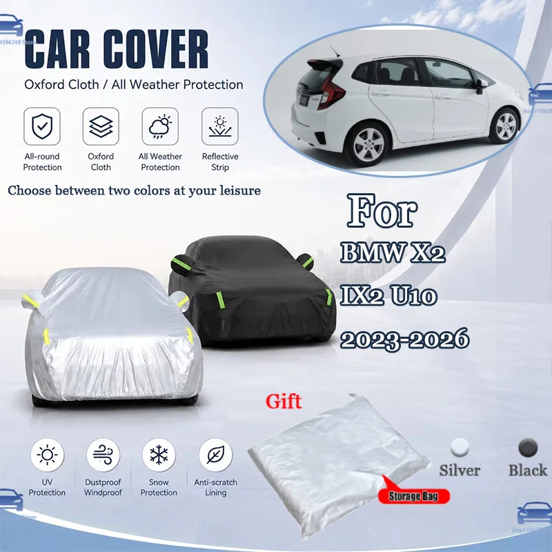 For Honda Fit Jazz All Weather Oxford Car Cover UV Snow Dustproof Reflective Strip Outdoor Protection