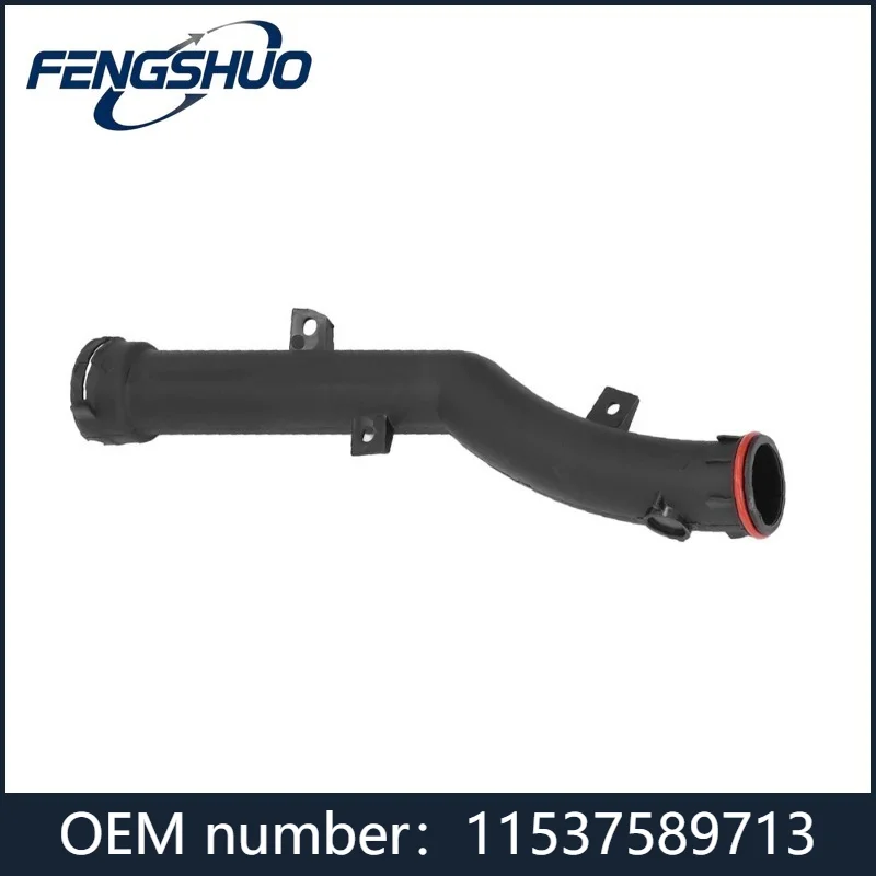11537589713 - Coolant Pipe For MINI Clubman R55/Countryman R60/MINI R56/R58/R59/Paceman R61