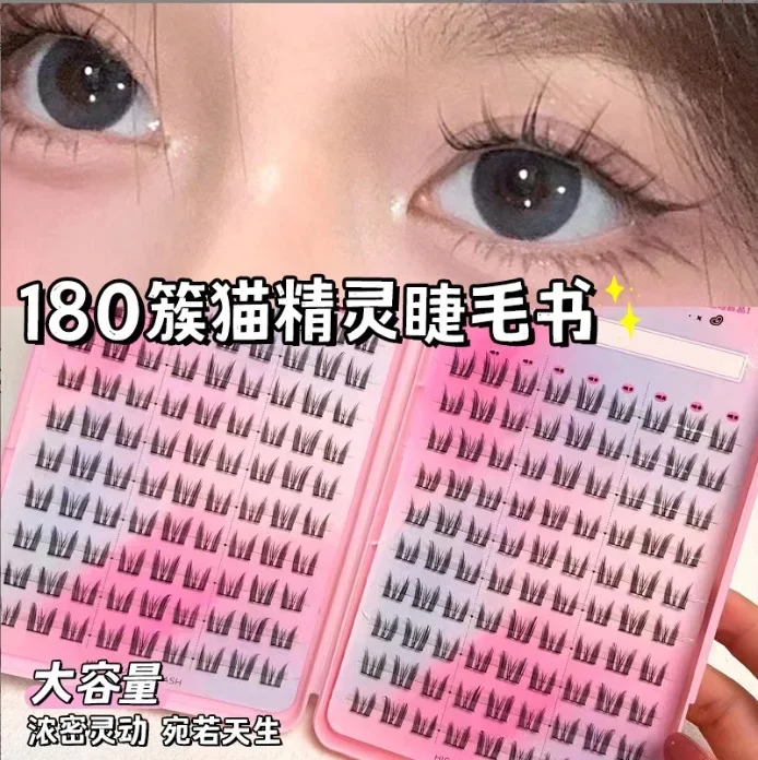 

False Eyelashes Mix 32 Rows High-capacity Natural DIY Extension Supplies Lashes Cluster Multi Style Fusion Professional Makeup