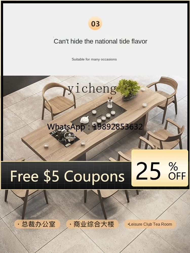 

A1 Solid Wood Tea Table Modern Simple Home Living Room Office Large Board Bubble Tea Table Chair Combination