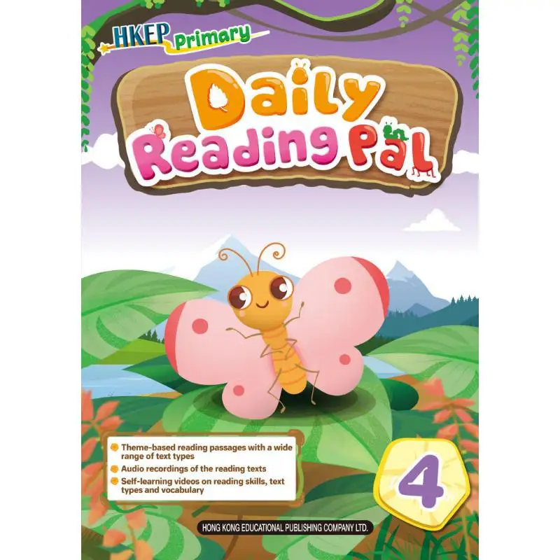 

HKEP Первичное ежедневное чтение Pal 4 2025, отдел Эдитора Эдитора, образовательная книга Гонконга Co LTD 9789882461567, книга