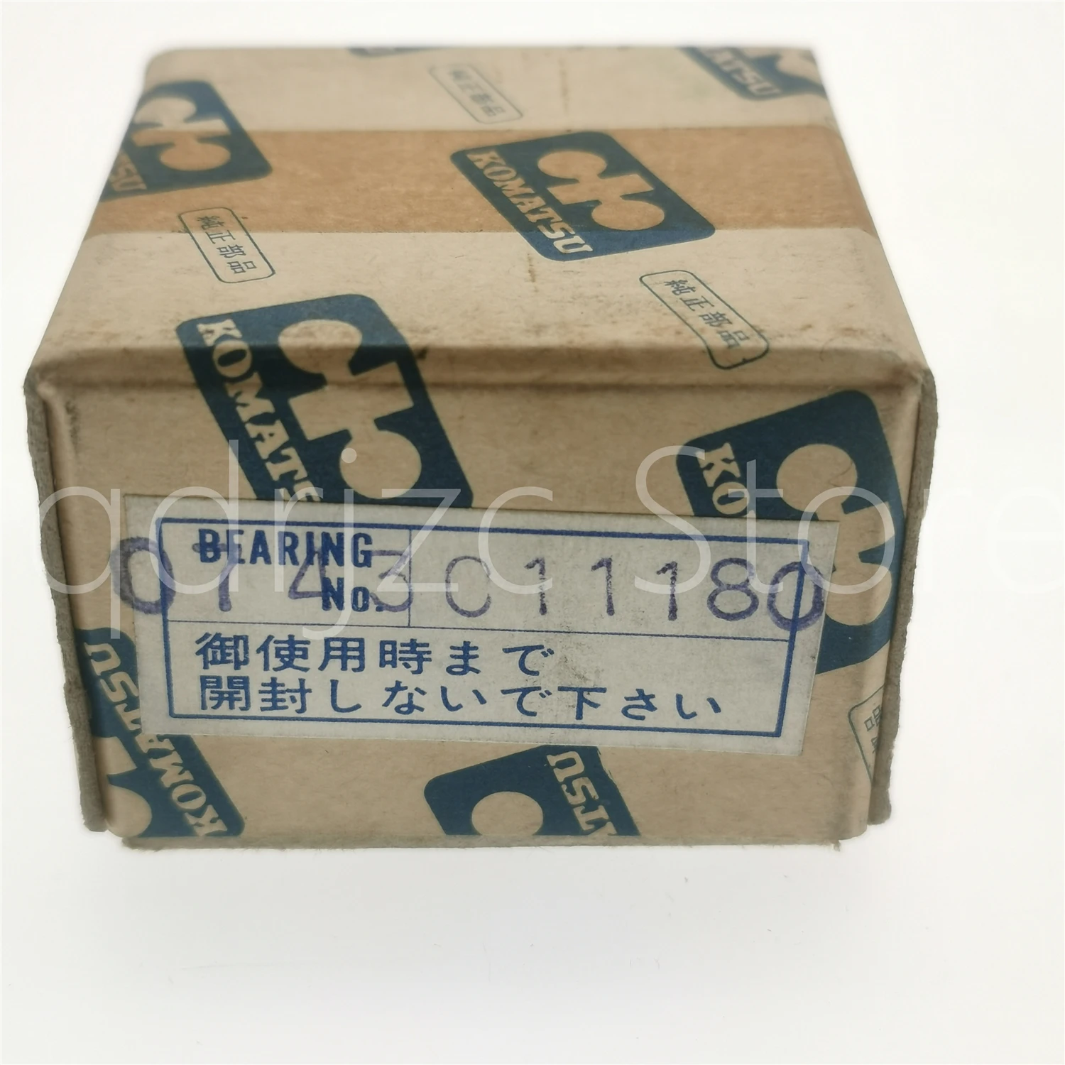 

needle bearing N787 Komatsu part No. 0743011180