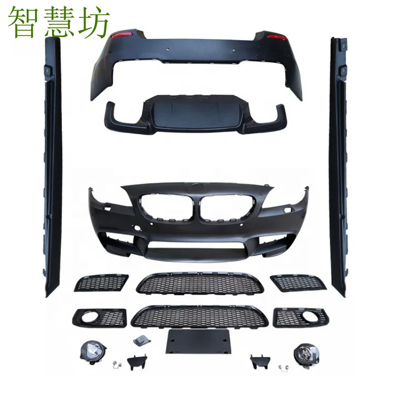 

Suitable for BMW 5 Series F10 F18 M5 Style 2011-2017 PP Plastic Front Bumper Fog Light Grille