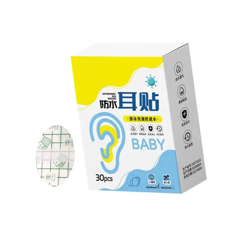 U13F 30pcs حديثي الولادة حماة الأذن مقاومة للماء إكسسوارات الاستحمام للأطفال للسباحة أنشطة مياه الغطس
