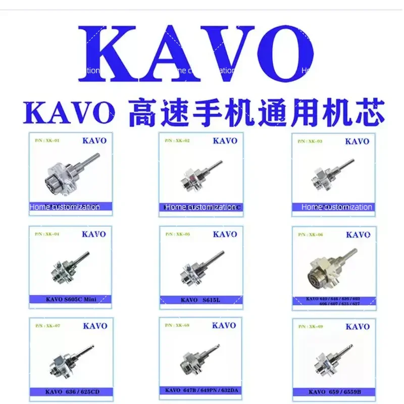 General Accessories for High Speed Mobile Phone Gimbal