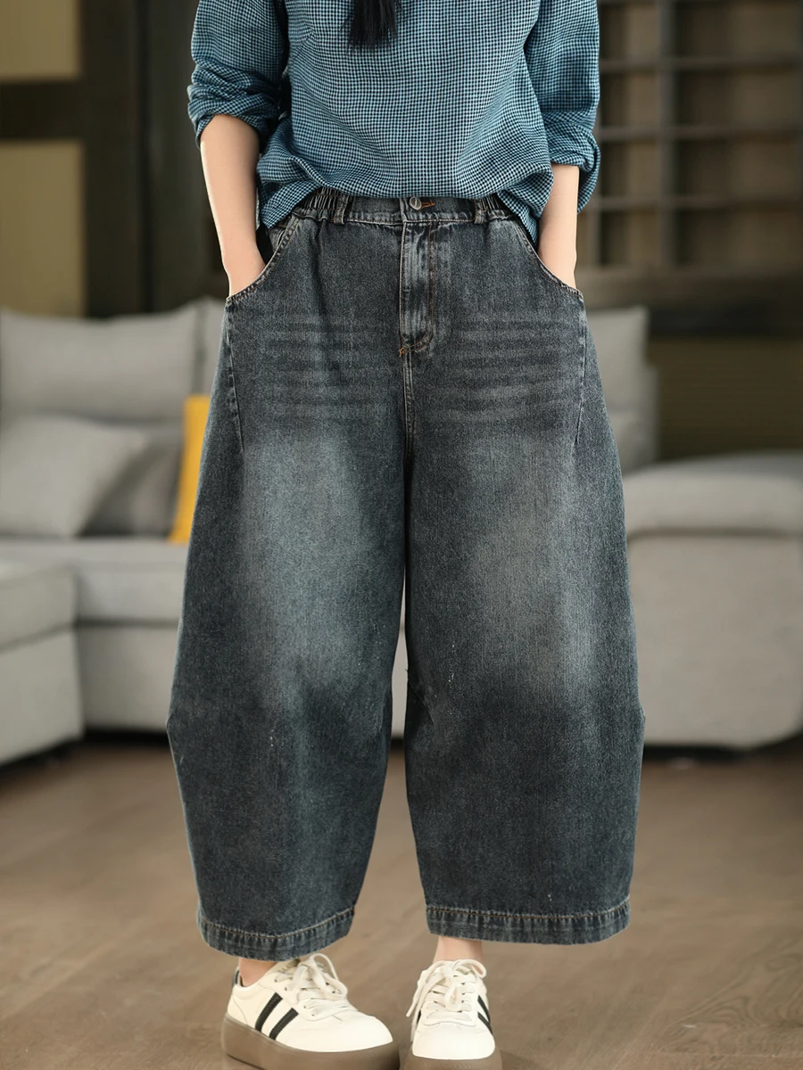 

High Waist Loose Women's Jeans Spring Casual Pants Versatile Nine Points Knife Loose Fit Ladies Denim