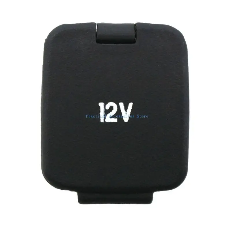 

U75E Cigarette Lighters Plug Cover Socket Shield for F150 BB5Z19A487BA