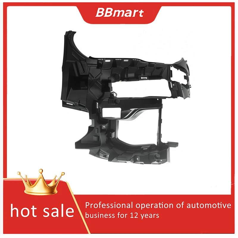 

51118069227 BBmart Left Fog Light Frame Bracket for BMW X5 G05 and other car accessories Brand New
