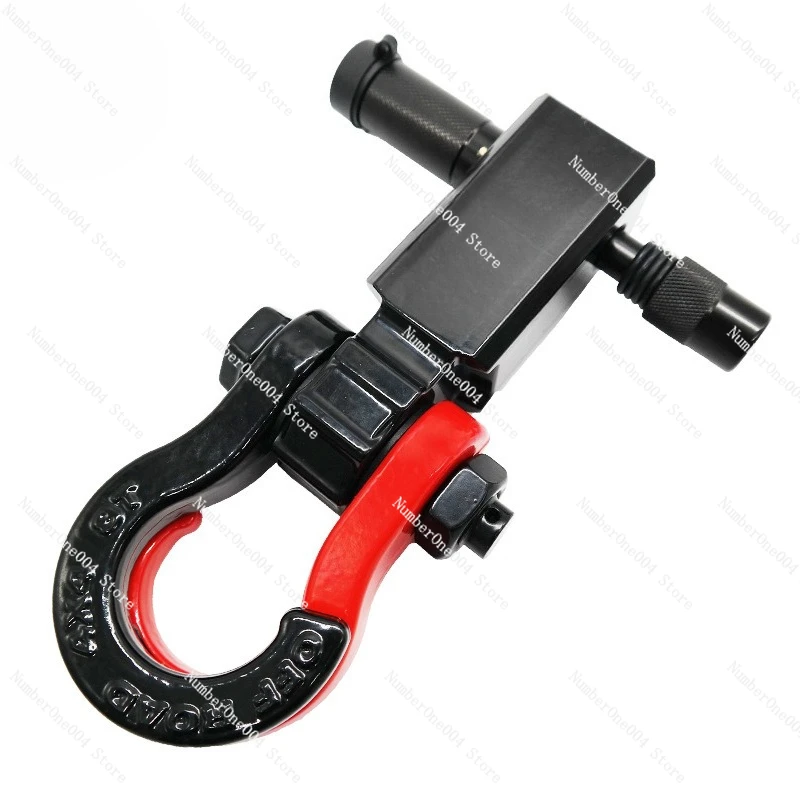 8T Magnetic Split Shackle Trailer Arm 3/4 Off-Road Vehicle with Lock Rescue Modified New Fashion Versatile