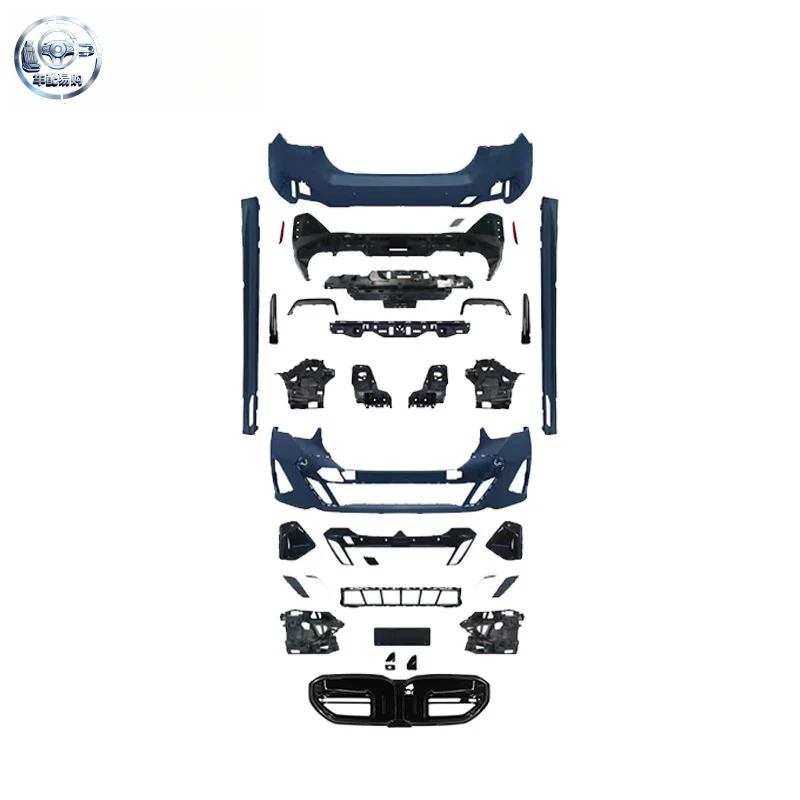 Suitable for BMW 5 Series G60 G68 2024+ modified MT body kit grille