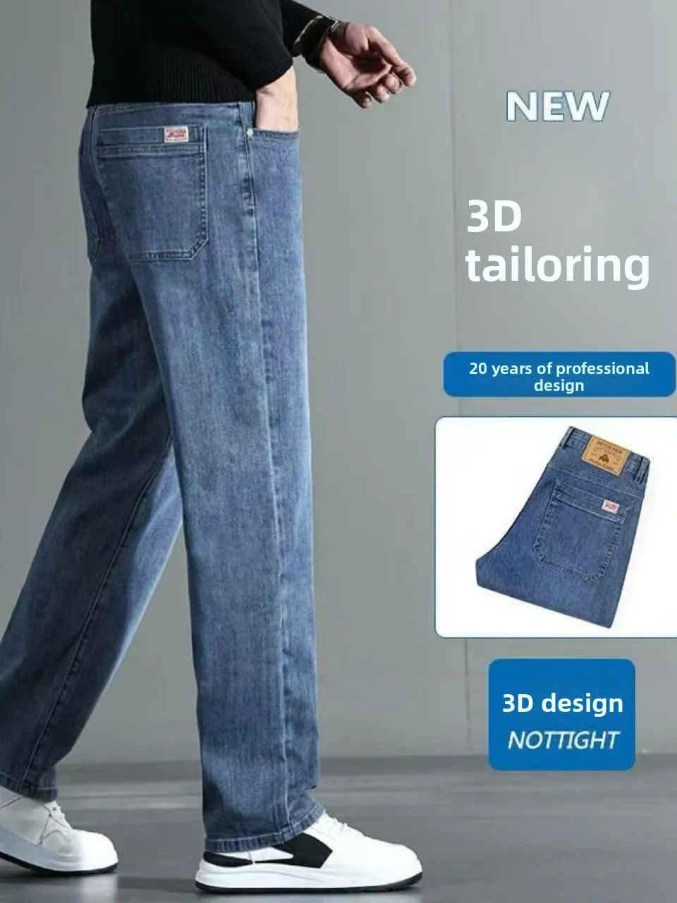 Elastic Straight Leg Jeans Men's Casual Wear Resistant Work Trousers Youth Business Style High Waist Cotton Stretch Denim