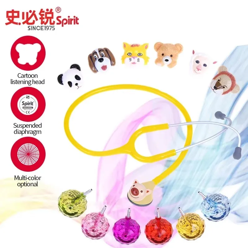 

Медицинский стетоскоп Spirit 606, милый педиатрический сменный стетоскоп для плода с одной головкой, детский стетоскоп для здравоохранения