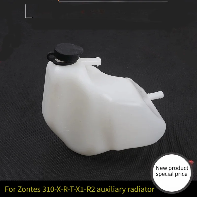 Motorcycle Left Side Auxiliary Coolant Reservoir Expansion Tank Coolant Bottle Replacement Spare Parts For ZONTES ZT310-X R T X1