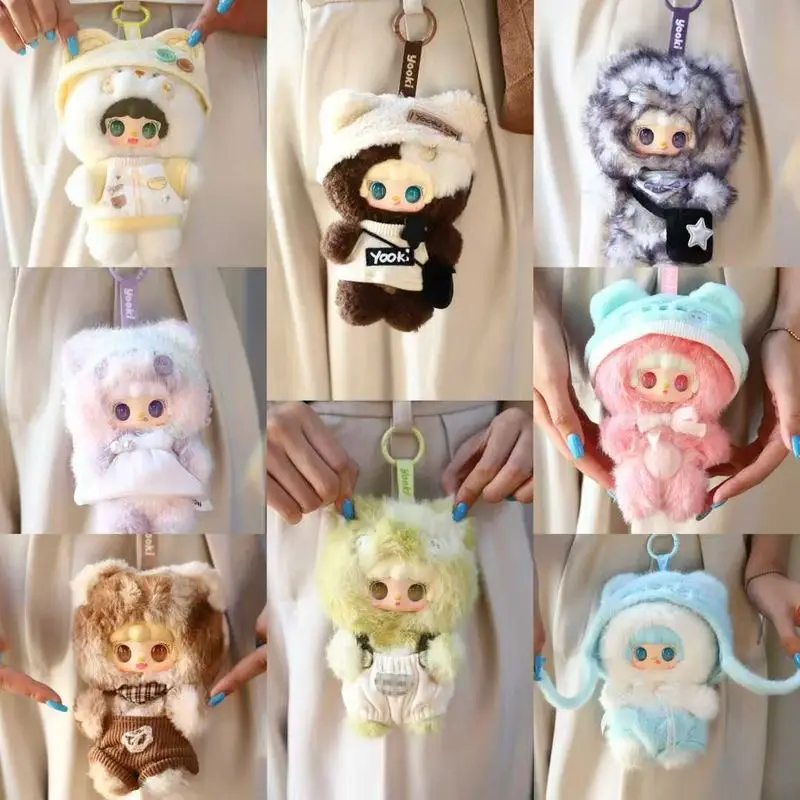 ตุ๊กตาหมียูกิ แพลนพักผ่อนฤดูหนาว กล่องสุ่ม ของสะสมน่ารัก ของขวัญลึกลับสุดฮิตสำหรับผู้หญิง ของเล่นและงานอดิเรกสำหรับวันเกิด