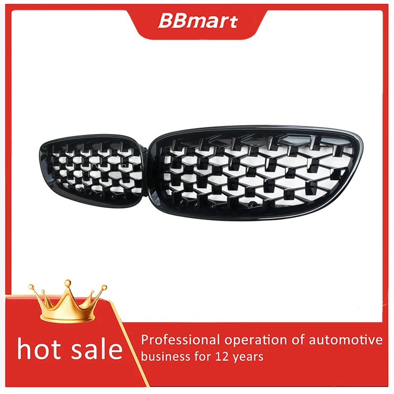 Bbmart Front Grille…