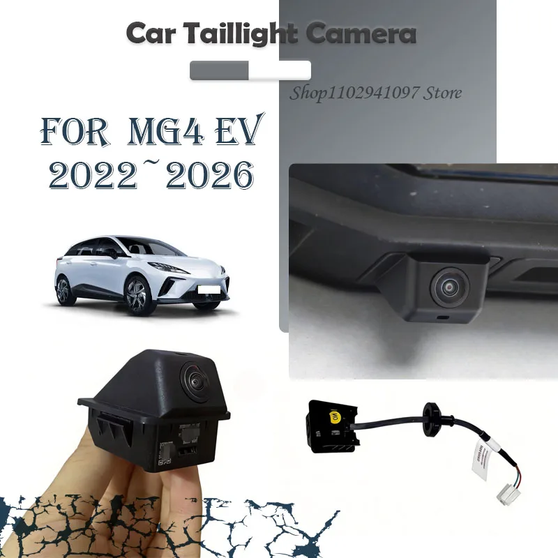 Car Rear View Camera For MG4 EV Electric EH32 2022-2026 11674504/ 11674504 Taillight Camera Assembly Automotive Electronic Parts