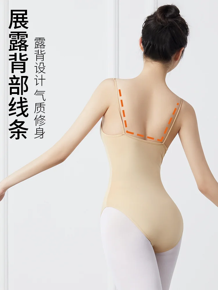 Ballet Body Suit Female Adult Dance Cloaking device Clothes Sling Art Examination Backing Shirt One piece Training