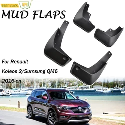 Set Molded Mud Flaps For Renualt Koleos II 2016-on Mudflaps Splash Guards Mud Flap Mudguards Fender Front Rear Sumsung QM6