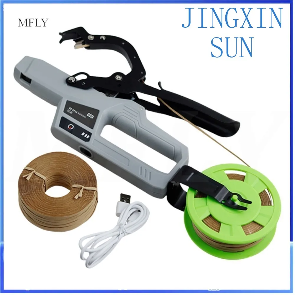 Electric Branch Plant Grape Vine Tomato Automatic Binding Machine Fruit Tree Binding Machine