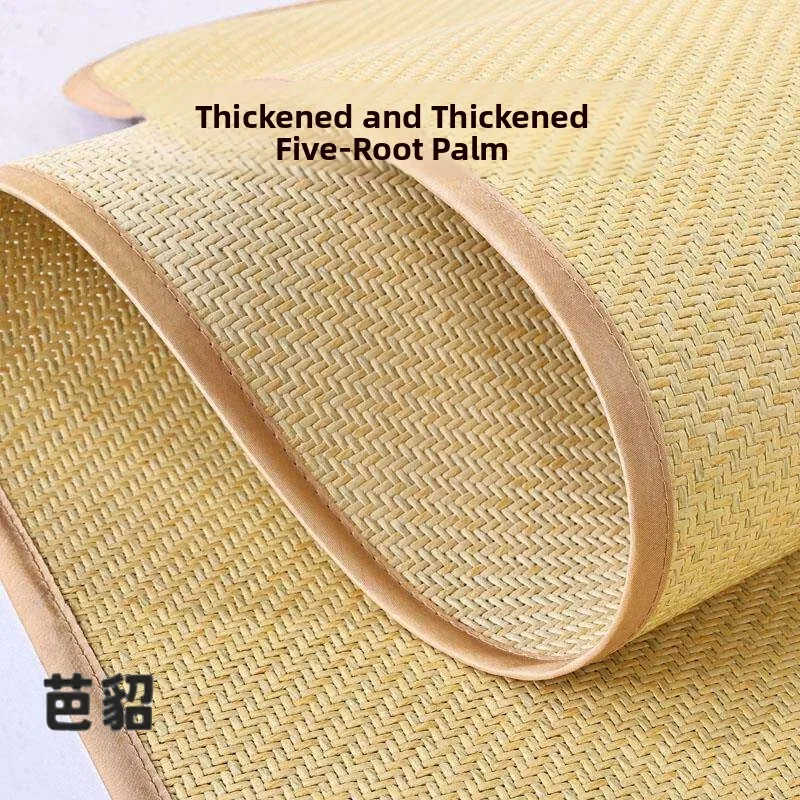Natural Pure Vine Grass Mat Foldable Summer Bedding for Students Soft Mat Single Person Dormitory Bamboo Mat Special for Summer