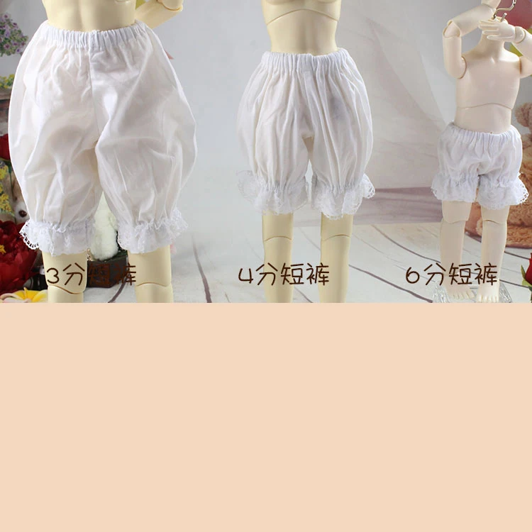 D04-B148 children handmade toy 1/6 1/4 1/3 uncle big girl uncle ID75 80 BJD Doll clothes Bottomed pants 1pcs