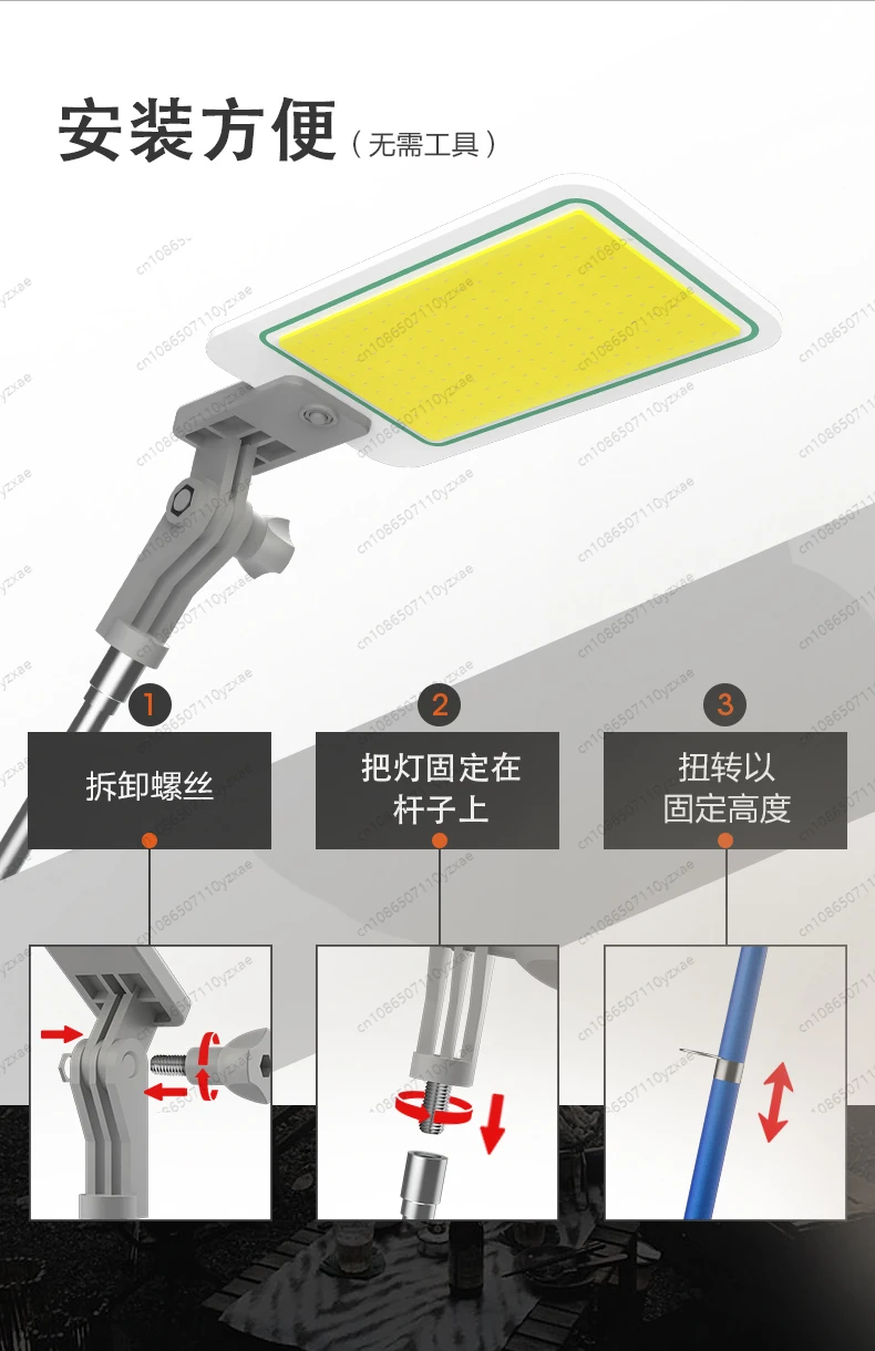 Telescopic Rod LED Camping Lamp 12V COB Emergency Light for Tent Fishing Car Outdoor Working Use
