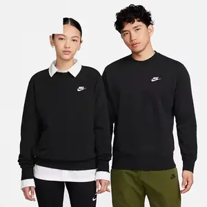 Survetement nike femme aliexpress sales