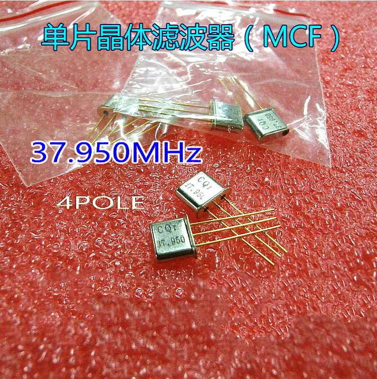 

5pcs 100% New Original MCF37.950M UM-5*2 37.950MHz ±7.5kHz 4 pole communicator crystal filter