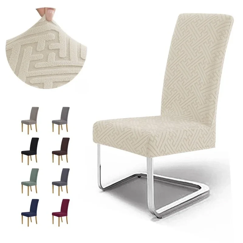 

1/2/4/6pcs Jacquard Dining Chair Cover Elastic Anti-Dirty Chair Slipcover Wedding Hotel Home Seat Covers 의자 커버Housse De Chaise