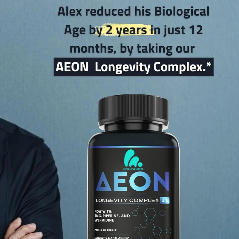الملحق NAD Complex AEON يحتوي على نيكوتيناميد، فيستين، كيرسيتين، ريسفيراترول، أستراغالوس، كولاجين-60 كبسولة
