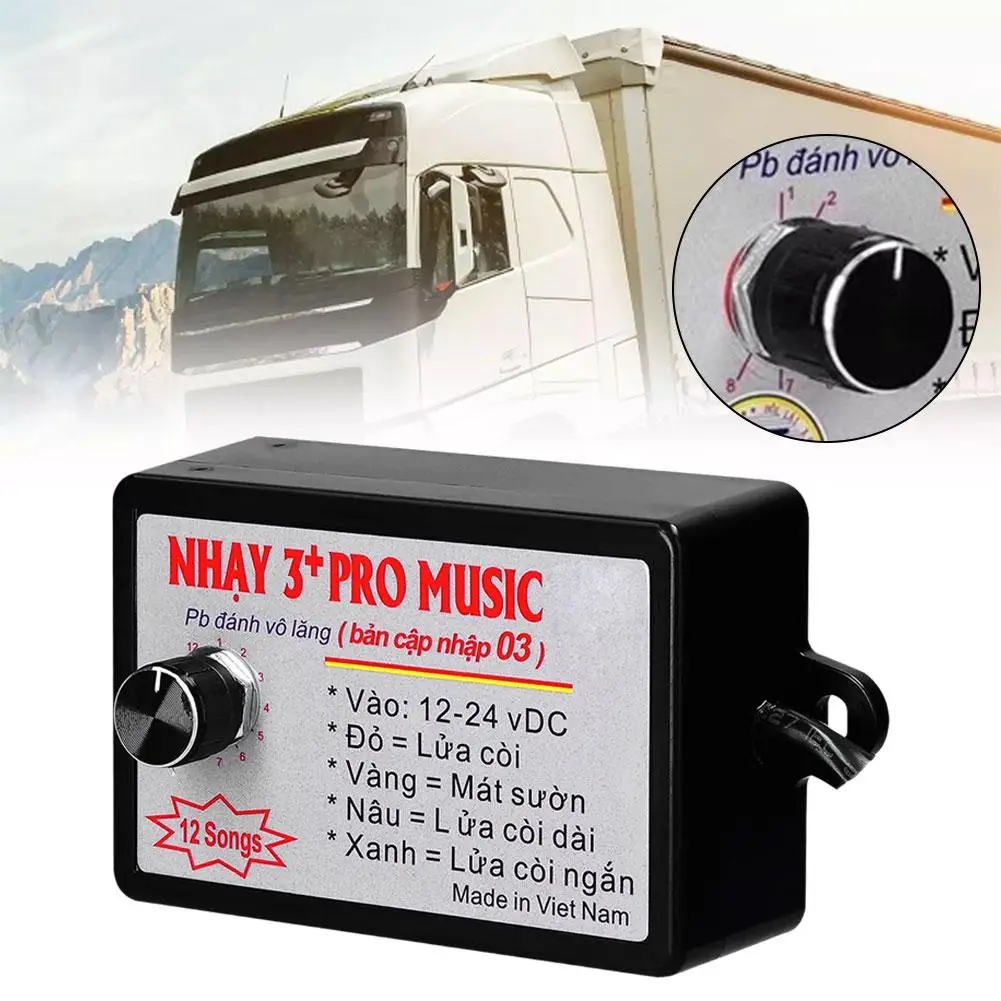 وحدة تحكم إلكترونية موسيقية للسيارة والشاحنة والبحرية ب ومكبر صوت عالي الجودة وتحكم جديد في الصوت و 3 Plus Pro و B2N9 و 12V و 24V و 8 و 12 صوت