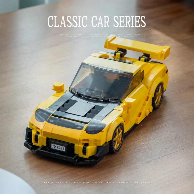 Stadt RX7 Klassische Rennwagen Bausätze Kreative Ziegel KITS JDM Sportwagen Bausteine Modell Geschenke für Erwachsene Jungen 351 Stück – Detail 3