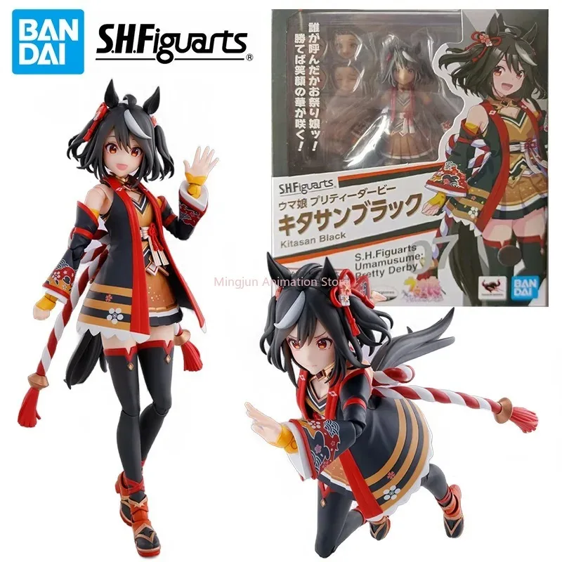 In Stock Original Bandai Namco S.H.Figuarts Umamusune: Pretty Derby Kitasan Black 16cm Anime Action Figure Model Toy