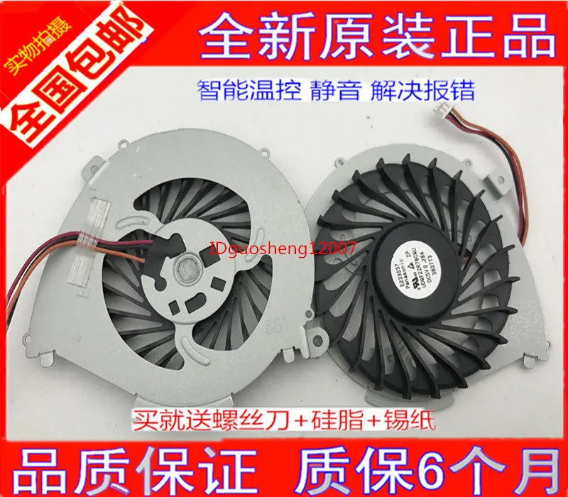 Ventilador de Refrigeración Original para Portátil Sony SVF14 SVF14E, ADDA AB07405HX080300, para Windows 10/11, Repuesto para Portátil
