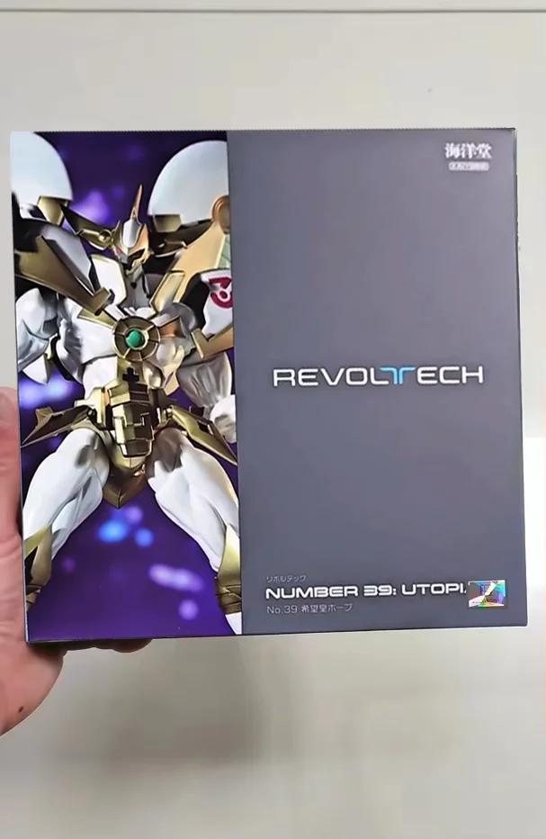 متوفر في المخزون أصل Kaiyodo رقم 39: ألعاب نموذج متحركة Utopia Revoltech مذهلة YAMAGUCHI Yu-Gi-Oh! لعبة البطاقة الرسمية