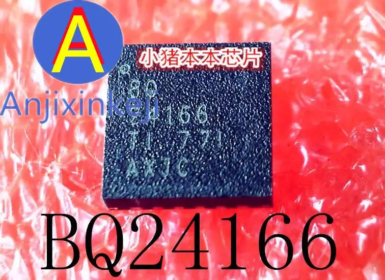 

5pcs 100% orginal new best quality BQ24166RGET BQ24166RGER BQ24166 24166 QFN