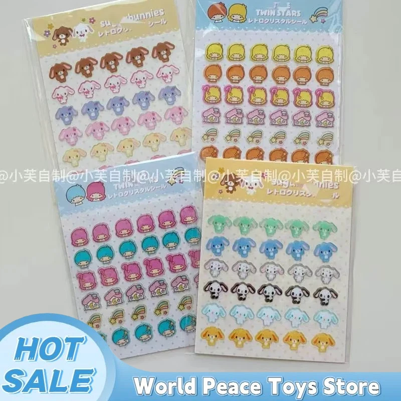 

Kawaii Sugarbunnies Binary Star 3d Bubble Stickers Sakura Creative Girl'S Diy Phone Case Camera Decoration Children'S Reward Toy