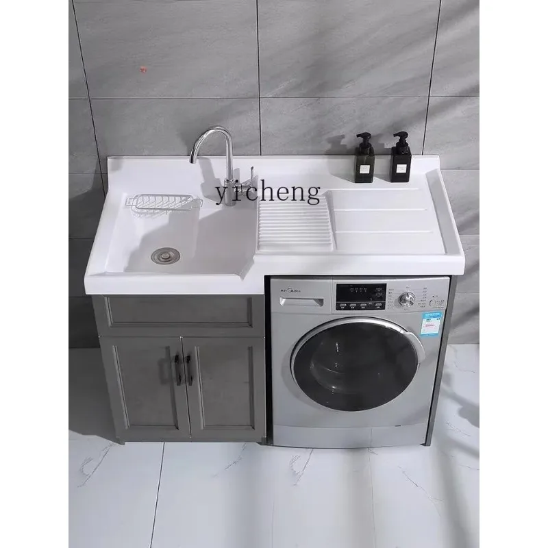 YS-15   Alumimum Wash Wardrobe Laundry Tub with Washboard Roller Bathroom Cabinet Combination