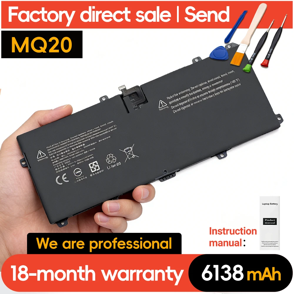 SUOZHAN MQ20 Laptop Battery for Microsoft Surface Pro 9 2032 Series M1163985-018 7.58V 6138mAh 46.52WH