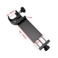 Black GPS Ranger Mount Range Pole Cradle Bracket Controller Bracket Clamp 12.2cm -15.5cm Adjustable, Tablet PC GIS Data Collecto