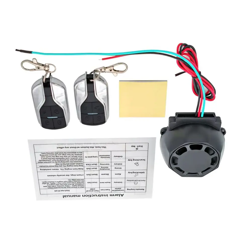 

Универсальный противоугонный сигнализационный комплект для мотоциклов 12В с регулируемой чувствительностью и 2 пультами дистанционного управления ﻿