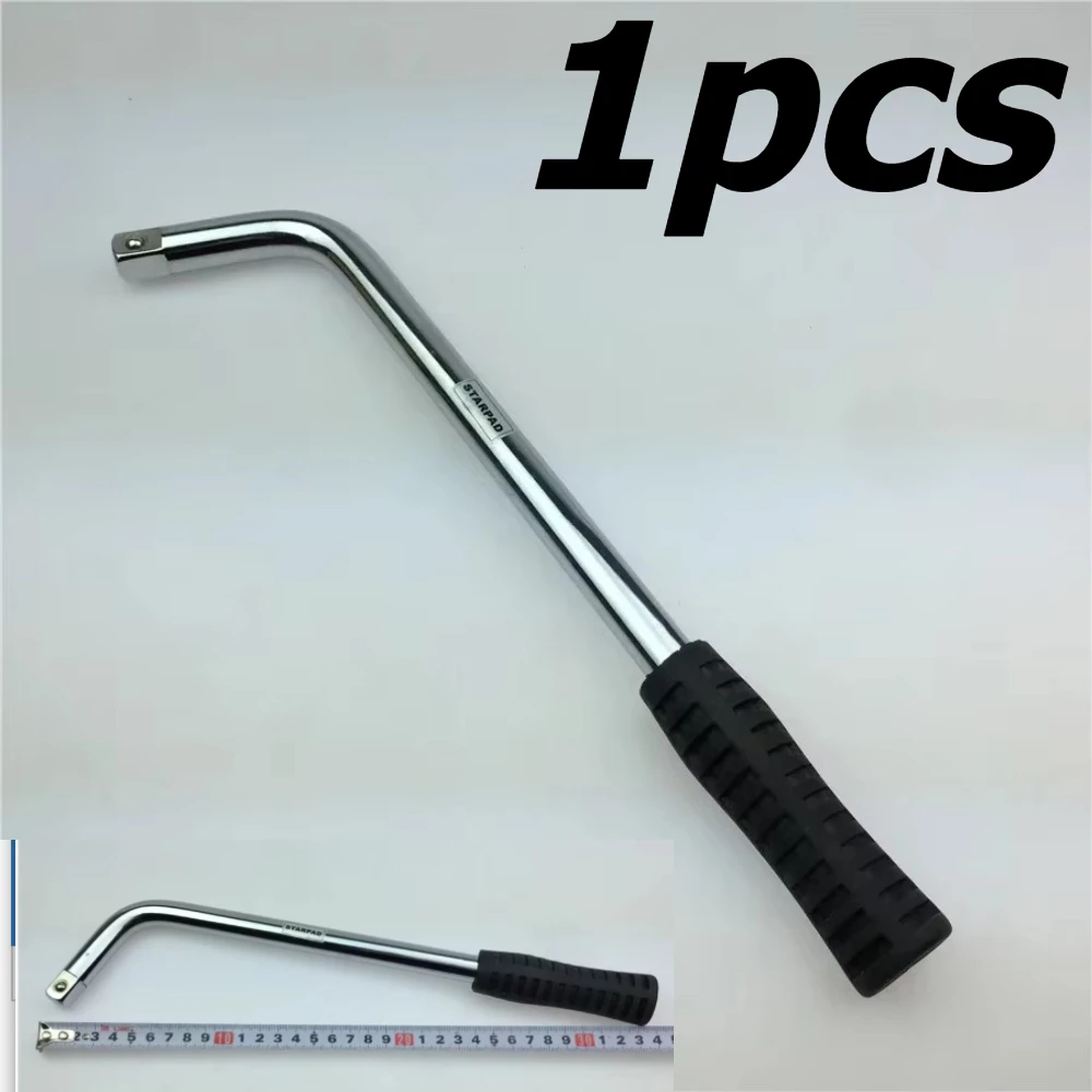 1set for Manual Socket Wrench 12.5mm L-type Steam Board Hand Telescopic Sleeve Labor Saving Hand Car Tire Accessories