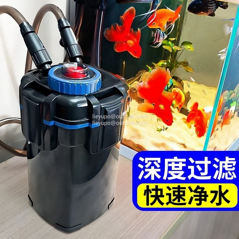 12W Three-layer Filter Bucket, Fish Toilet Three-in-one Silent, Suitable for 60-100cm Fish Tank