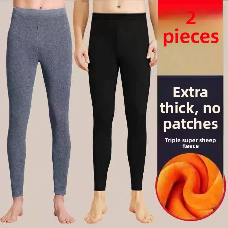 

Тонкие теплые облегающие мужские осенние брюки с эффектом самонагревания Dervo, зимнее термобелье, ботинки-трусы, большие размеры, молодежные повседневные брюки